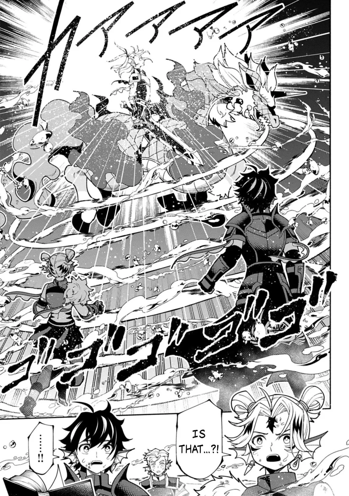 Read Hell Mode Yarikomi Suki No Gamer Wa Haisettei No Isekai De Musou Suru - Chapter 105.2 - www.hellmodemanga.com | Image 12