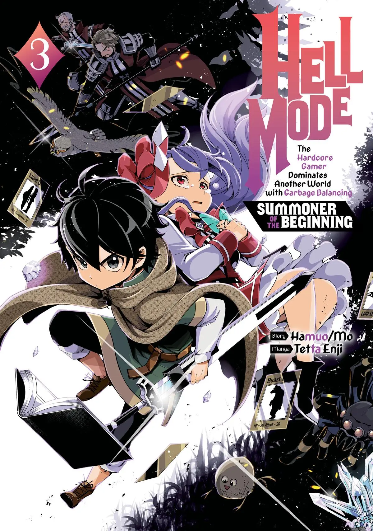 Hell Mode Chapter 13