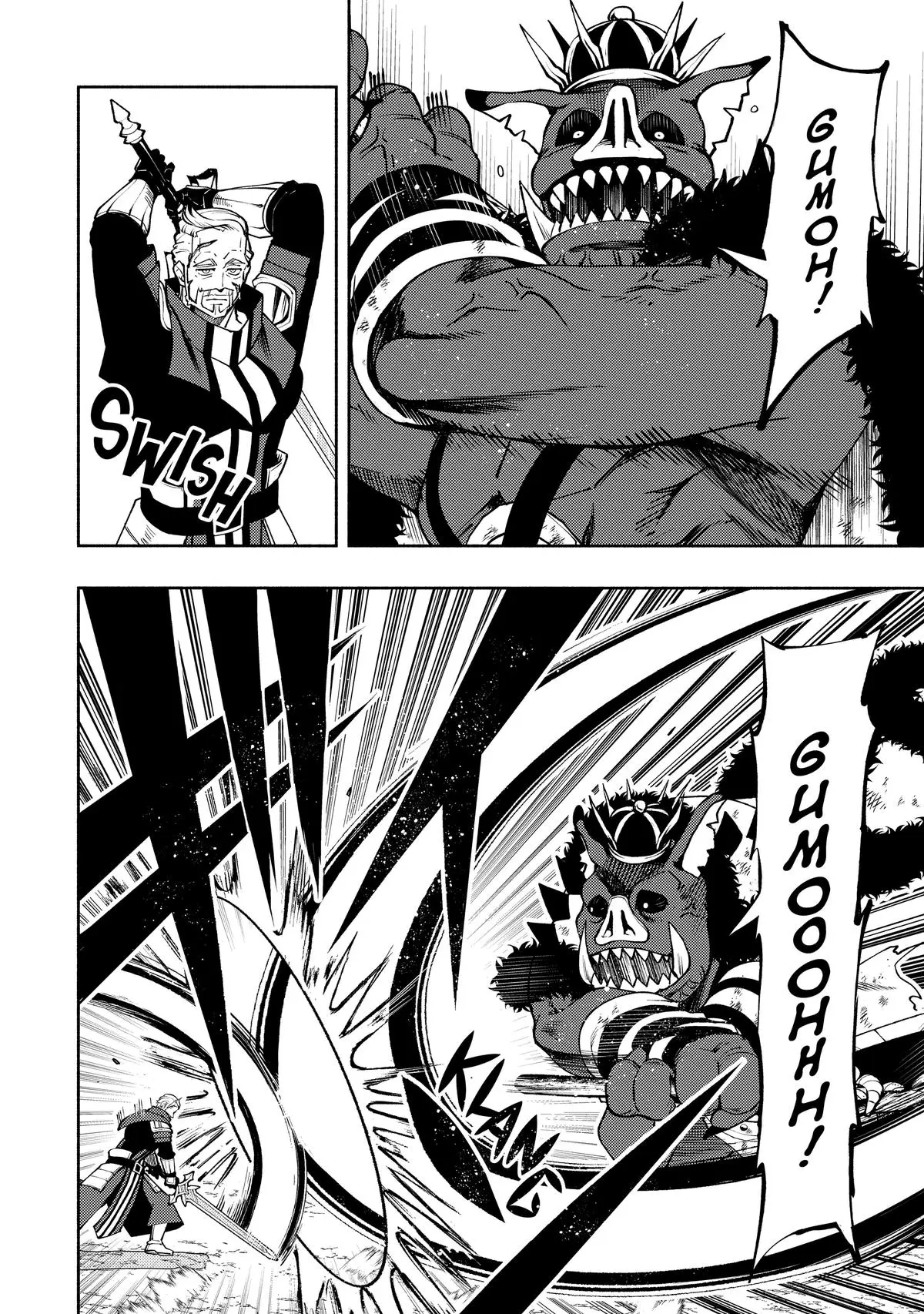 Hell Mode Chapter 14