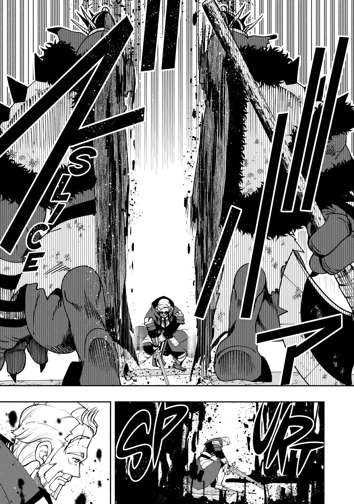 Hell Mode Chapter 14