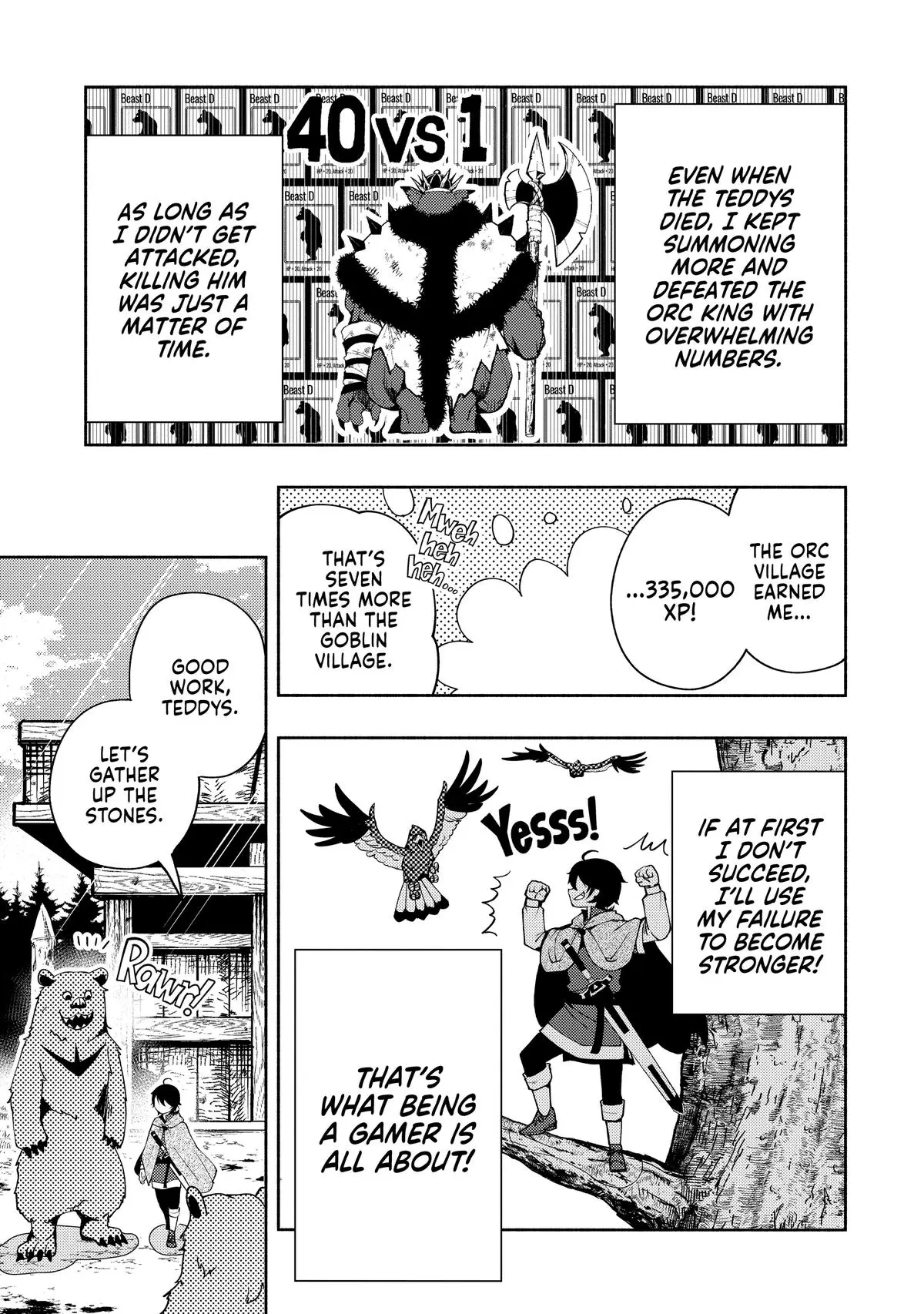 Hell Mode Chapter 15
