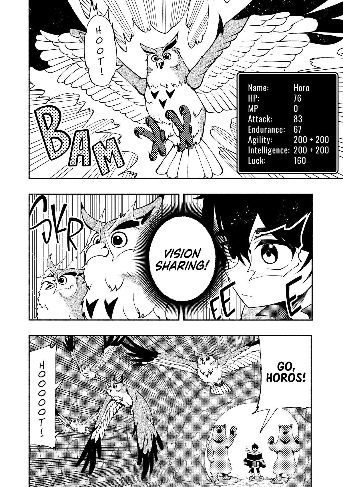 Hell Mode Chapter 17