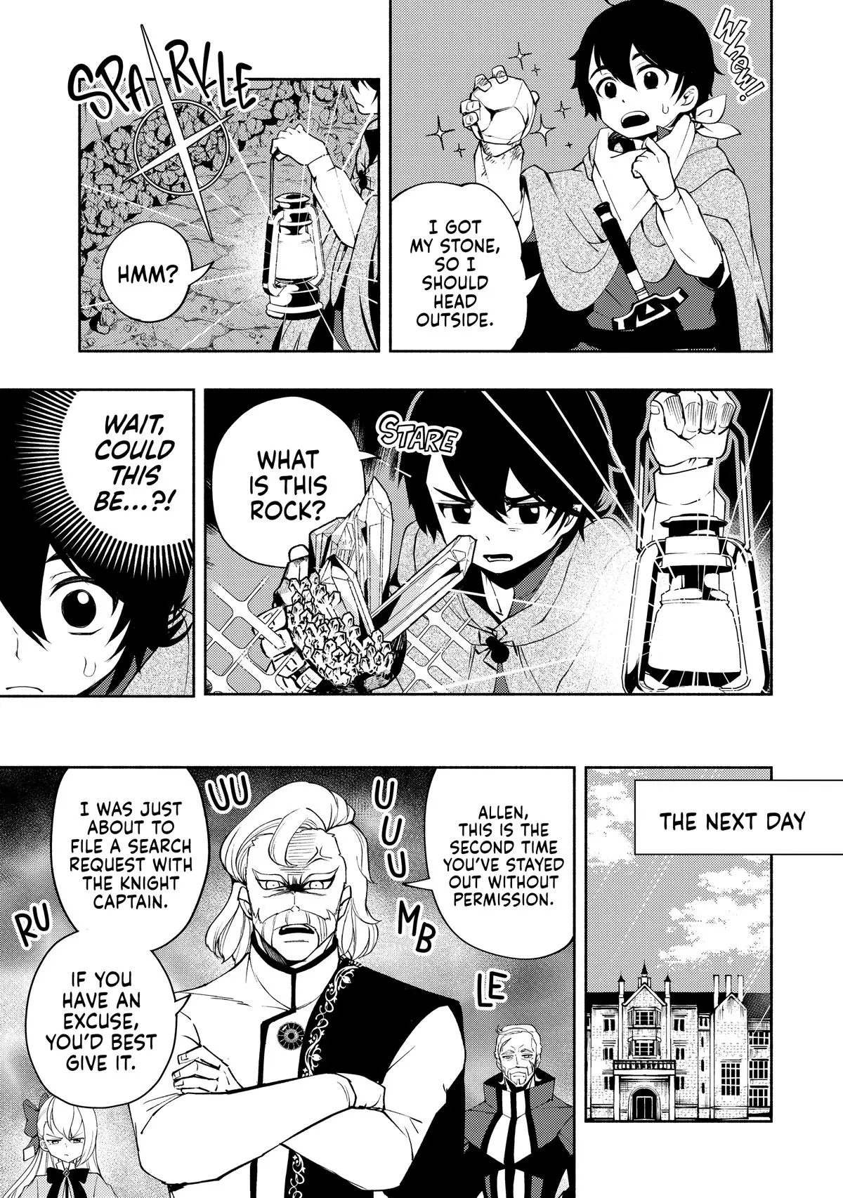 Hell Mode Chapter 17