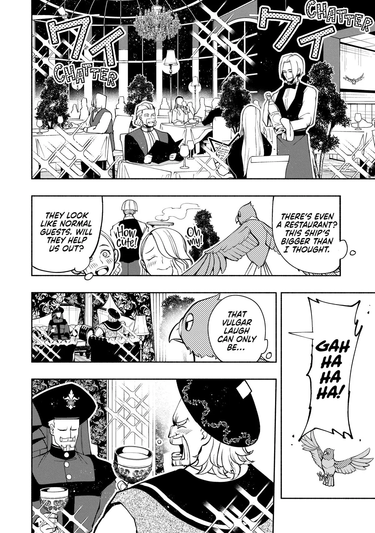 Hell Mode Chapter 18