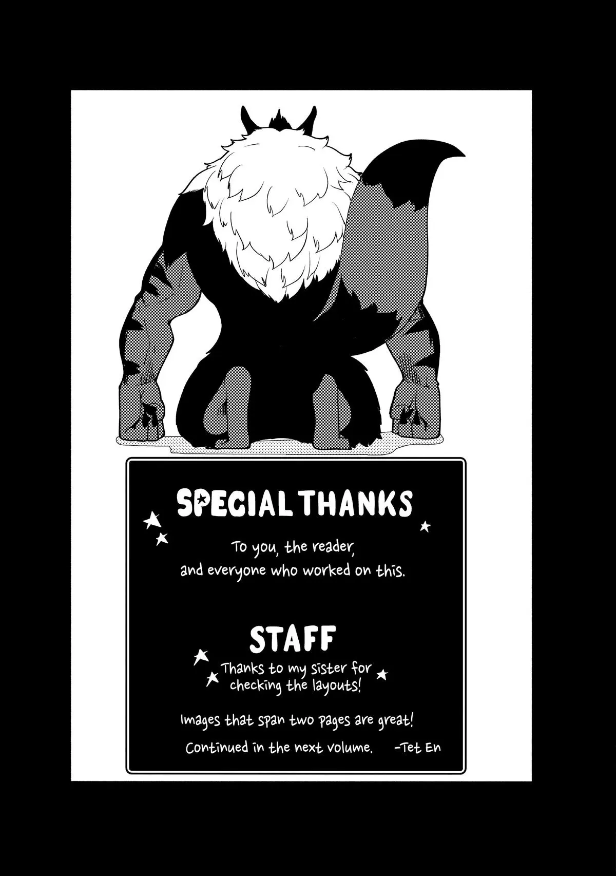 Hell Mode Chapter 19