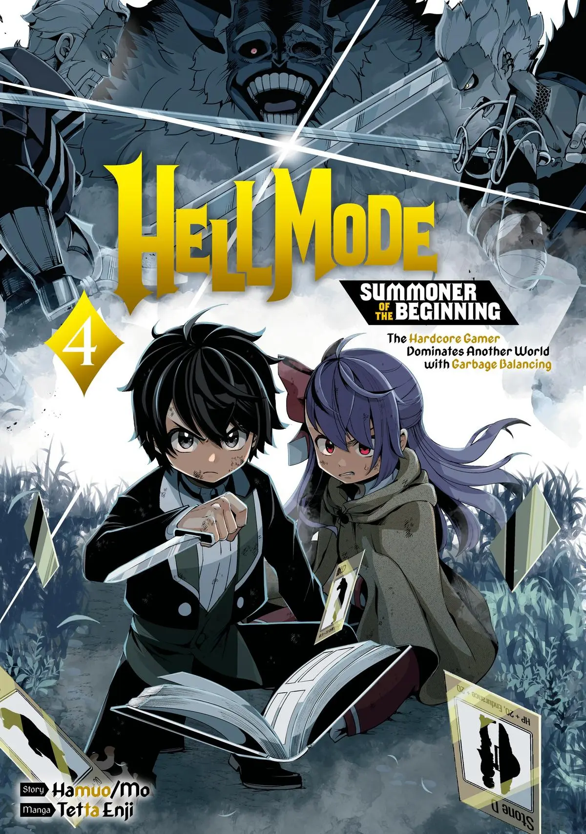 Hell Mode Chapter 20