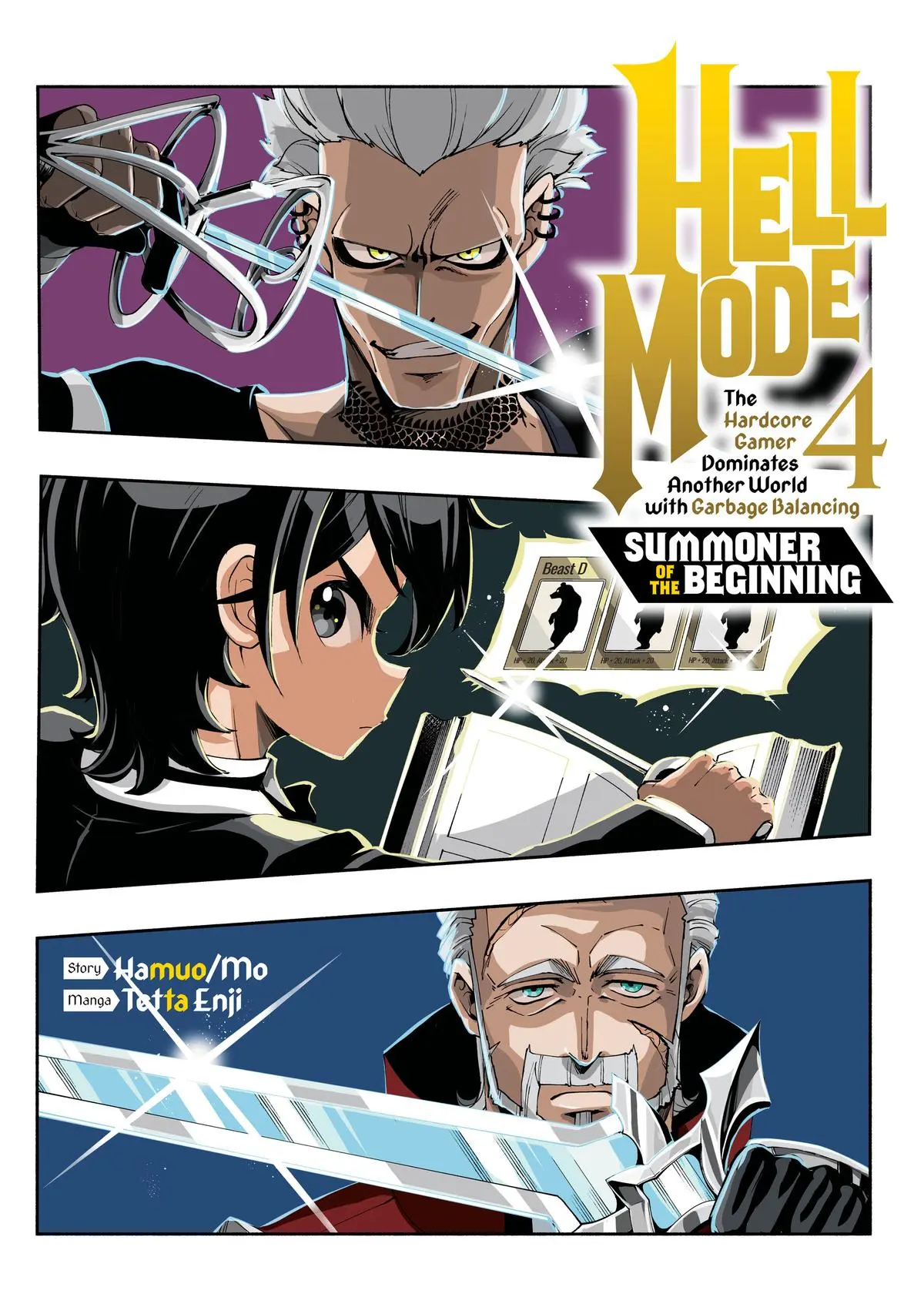 Hell Mode Chapter 20