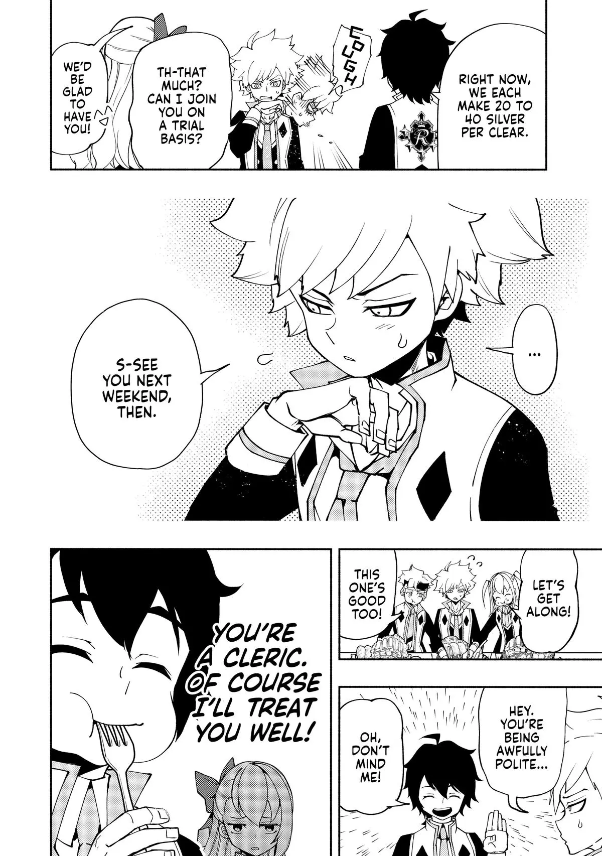 Hell Mode Chapter 27