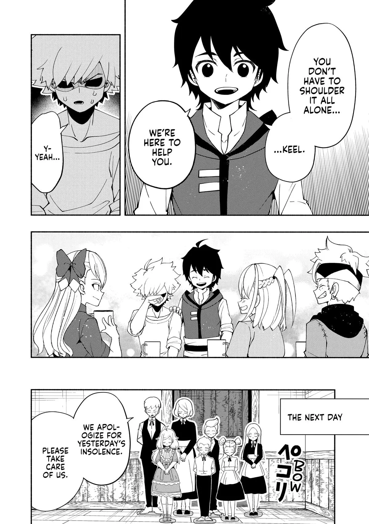 Hell Mode Chapter 29