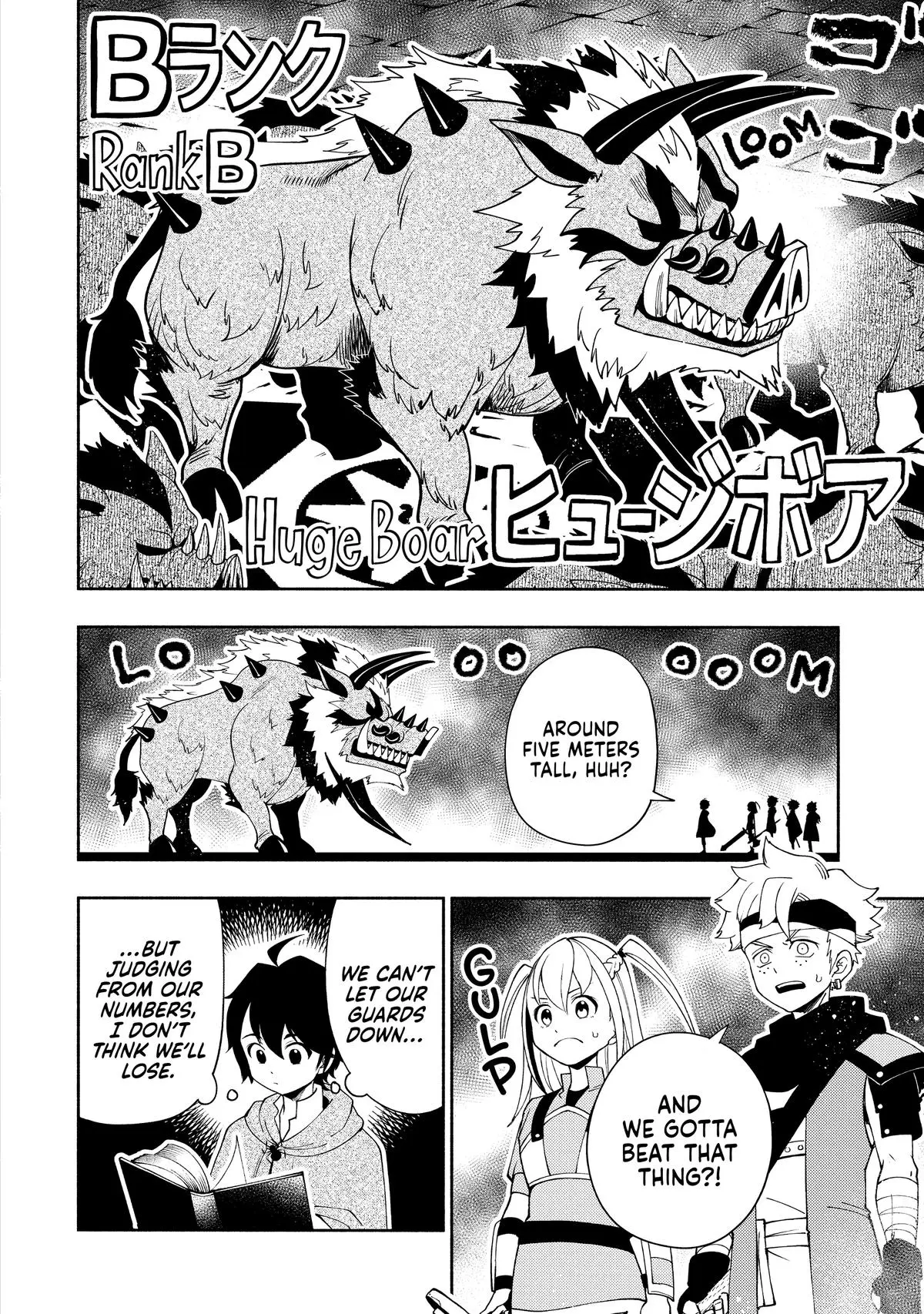 Hell Mode Chapter 30