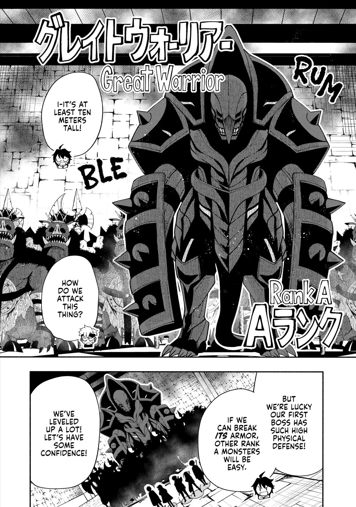 Hell Mode Chapter 31