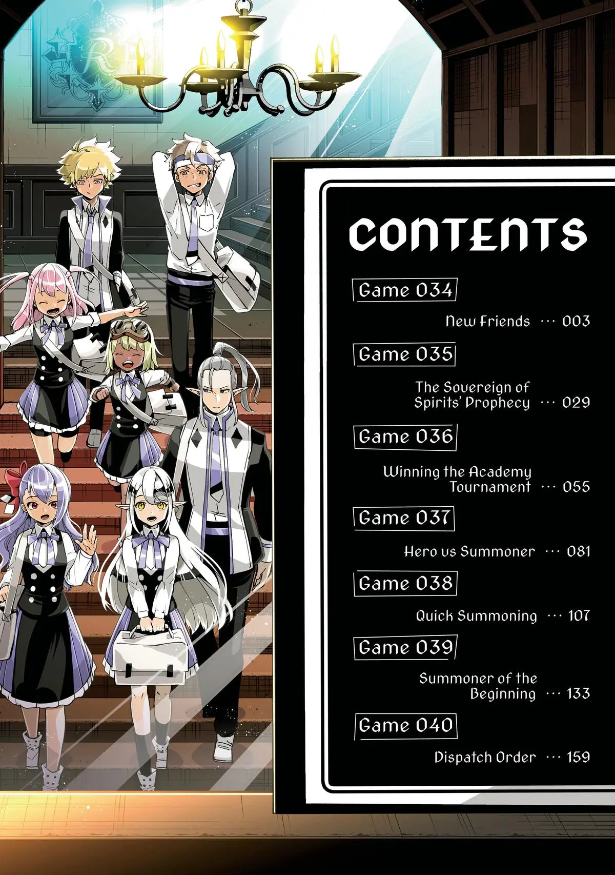 Hell Mode Chapter 34