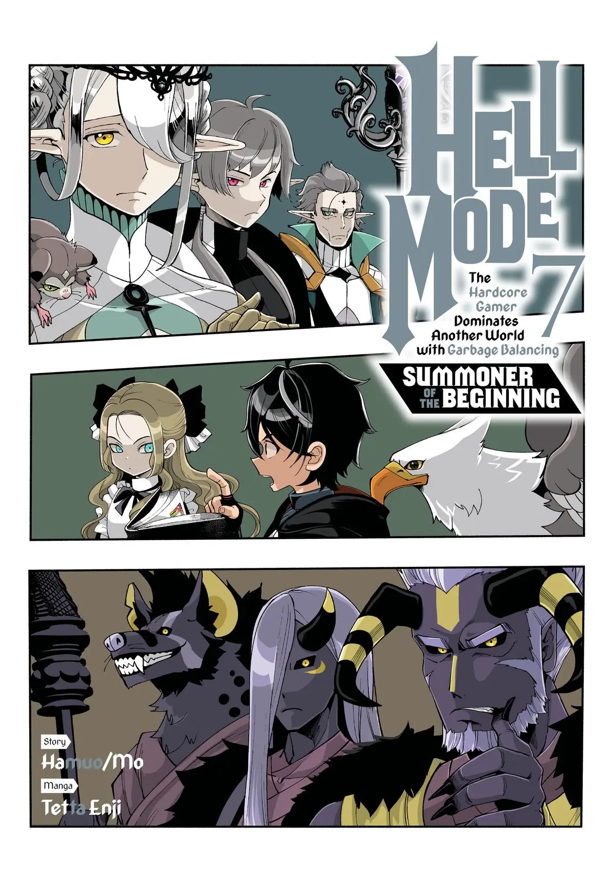 Hell Mode Chapter 41