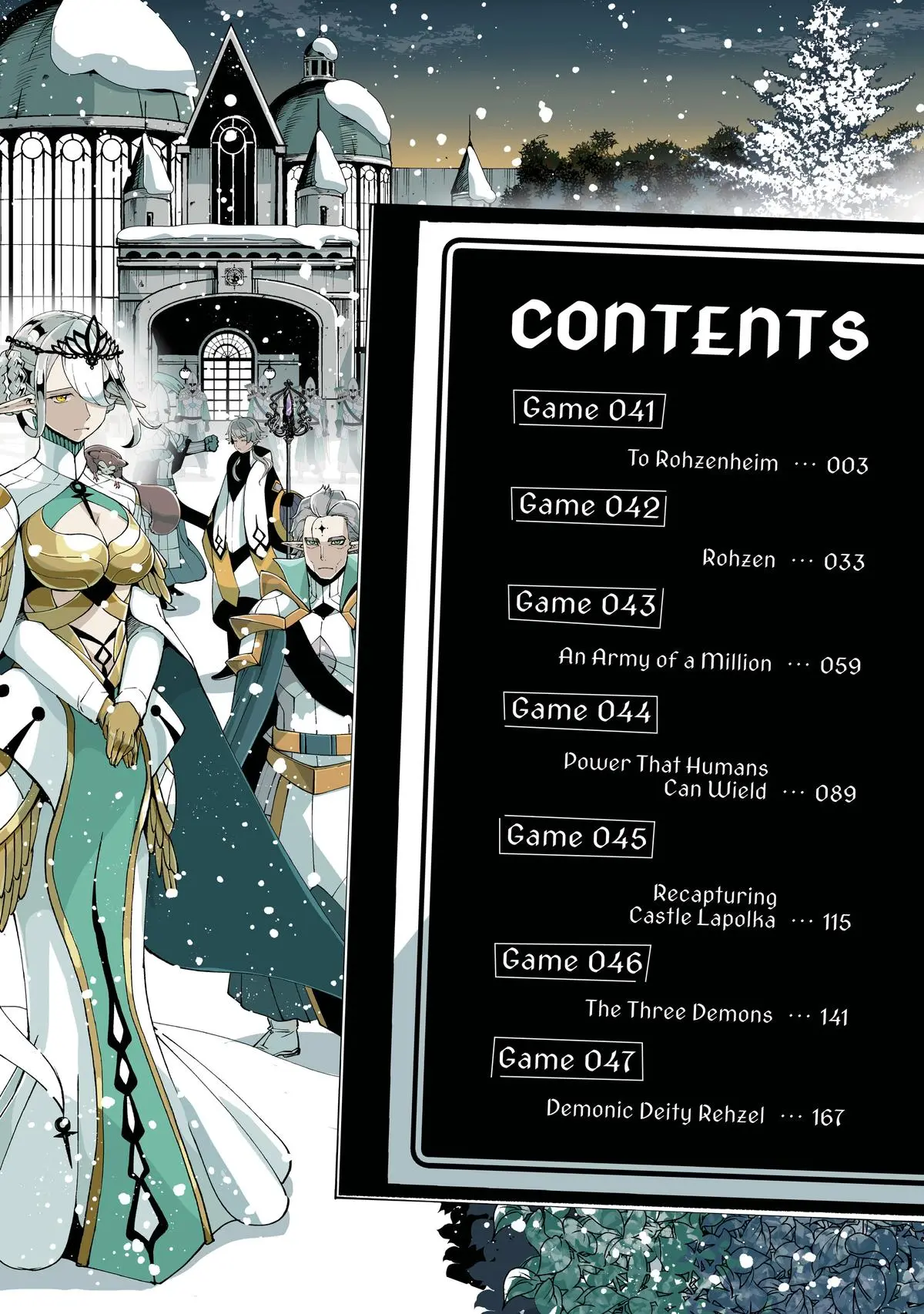 Hell Mode Chapter 41