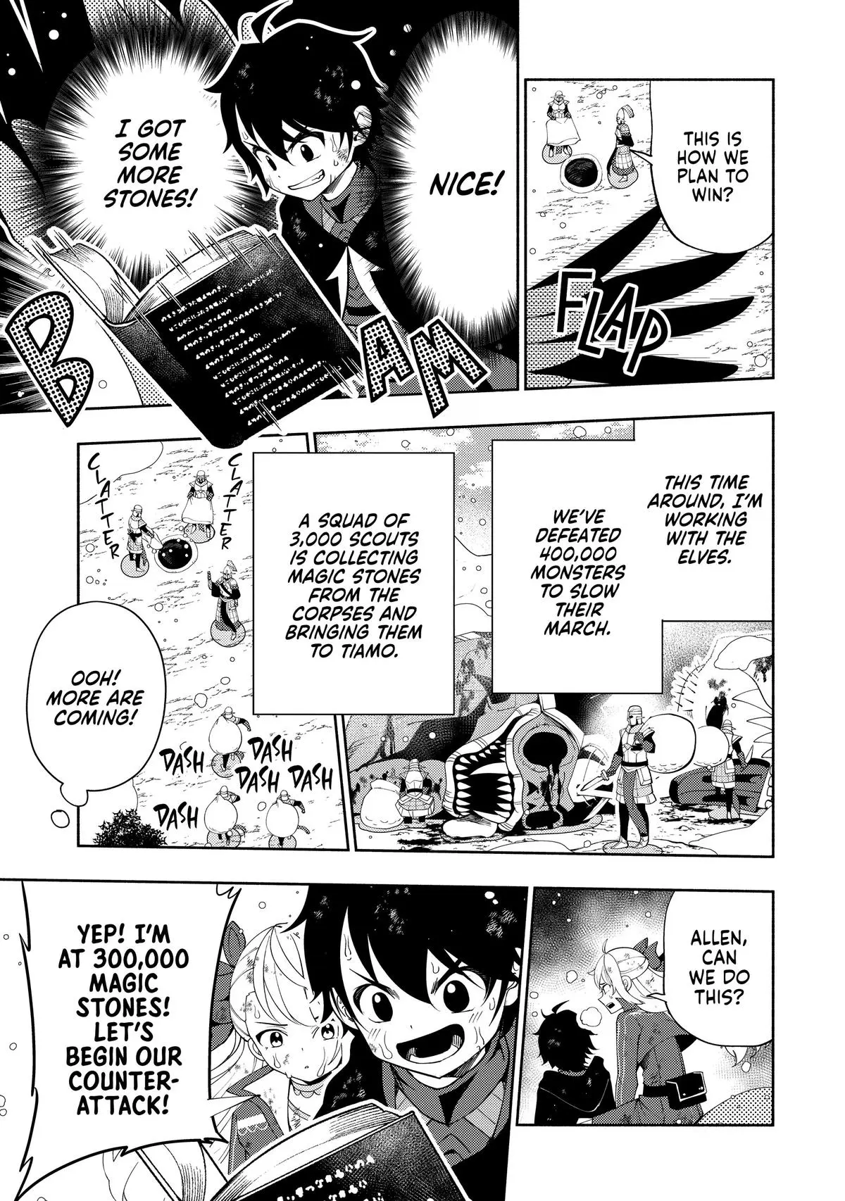 Hell Mode Chapter 44