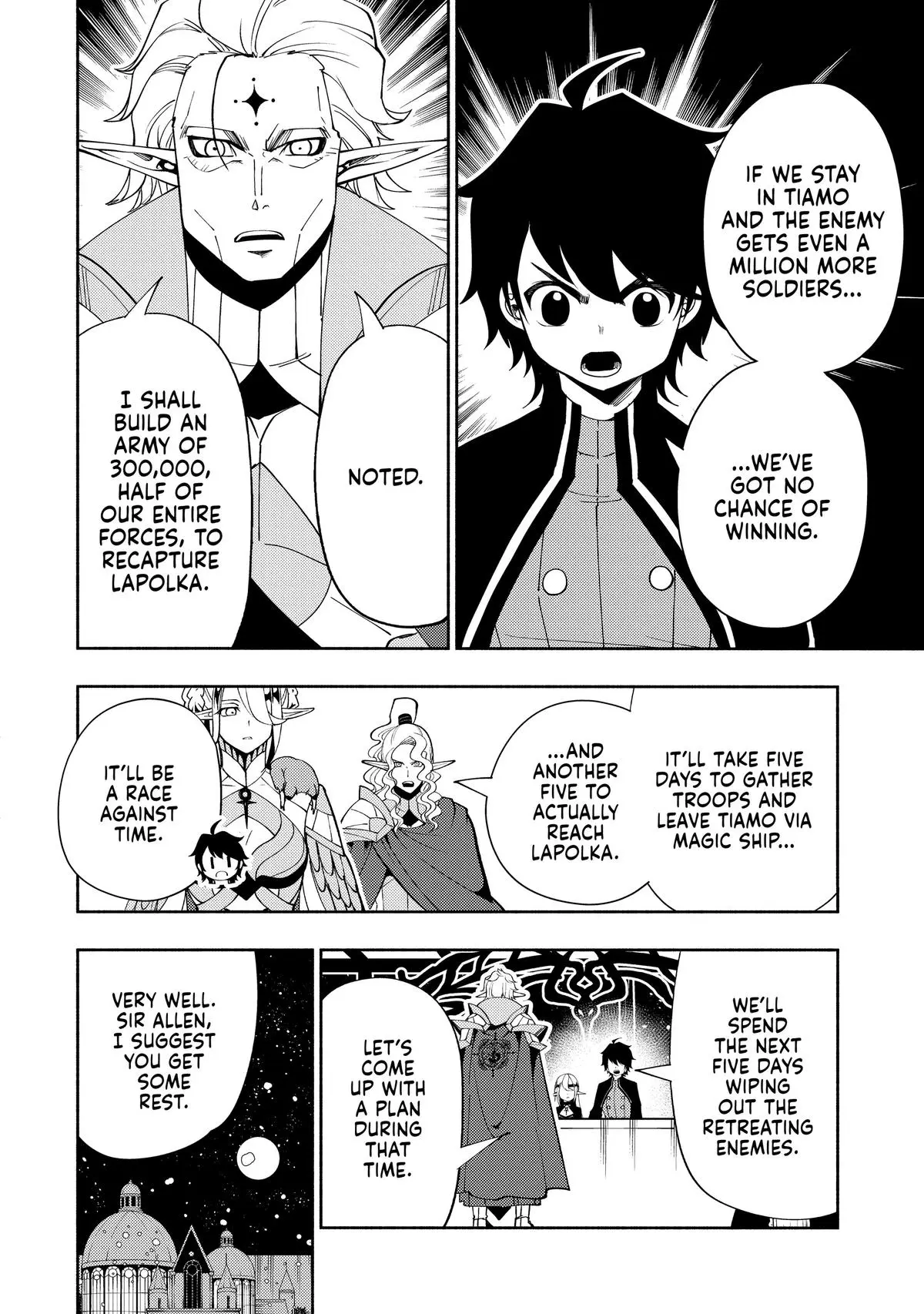 Hell Mode Chapter 44