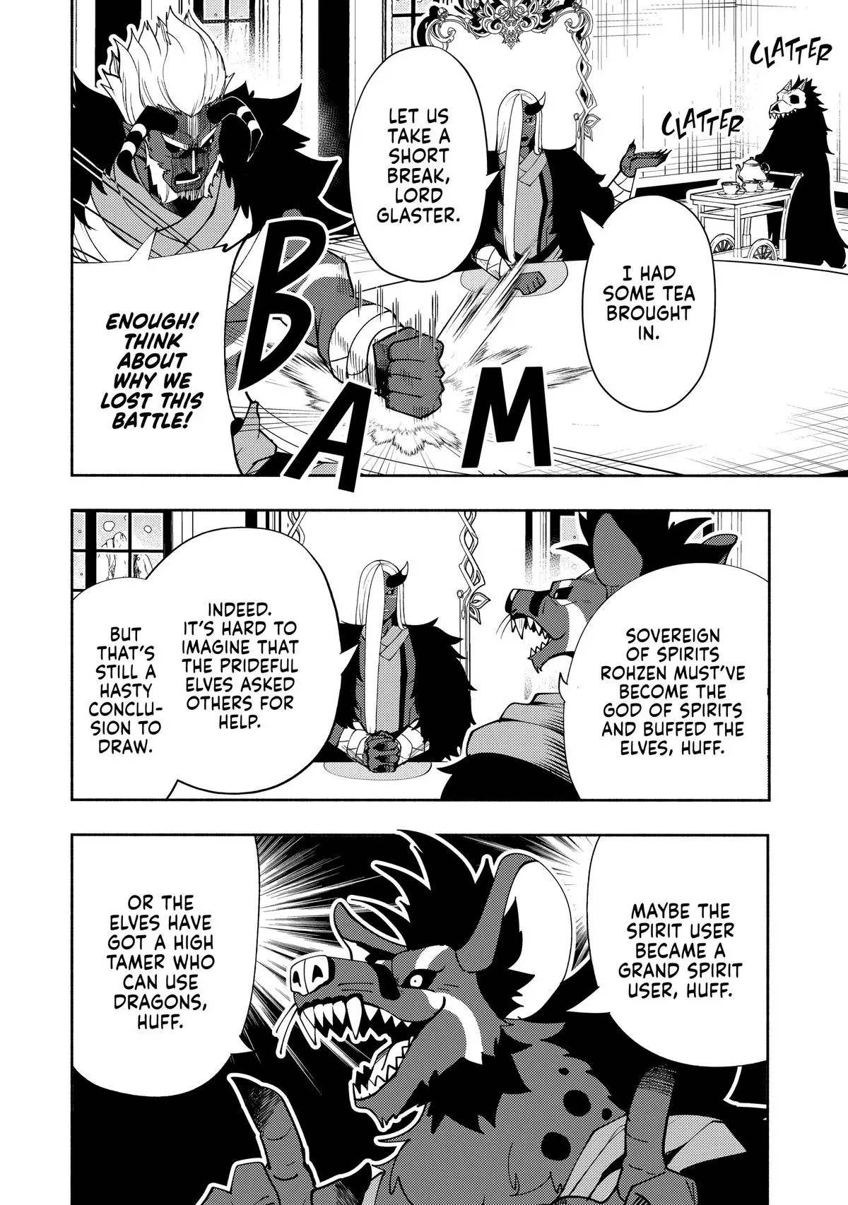 Hell Mode Chapter 44