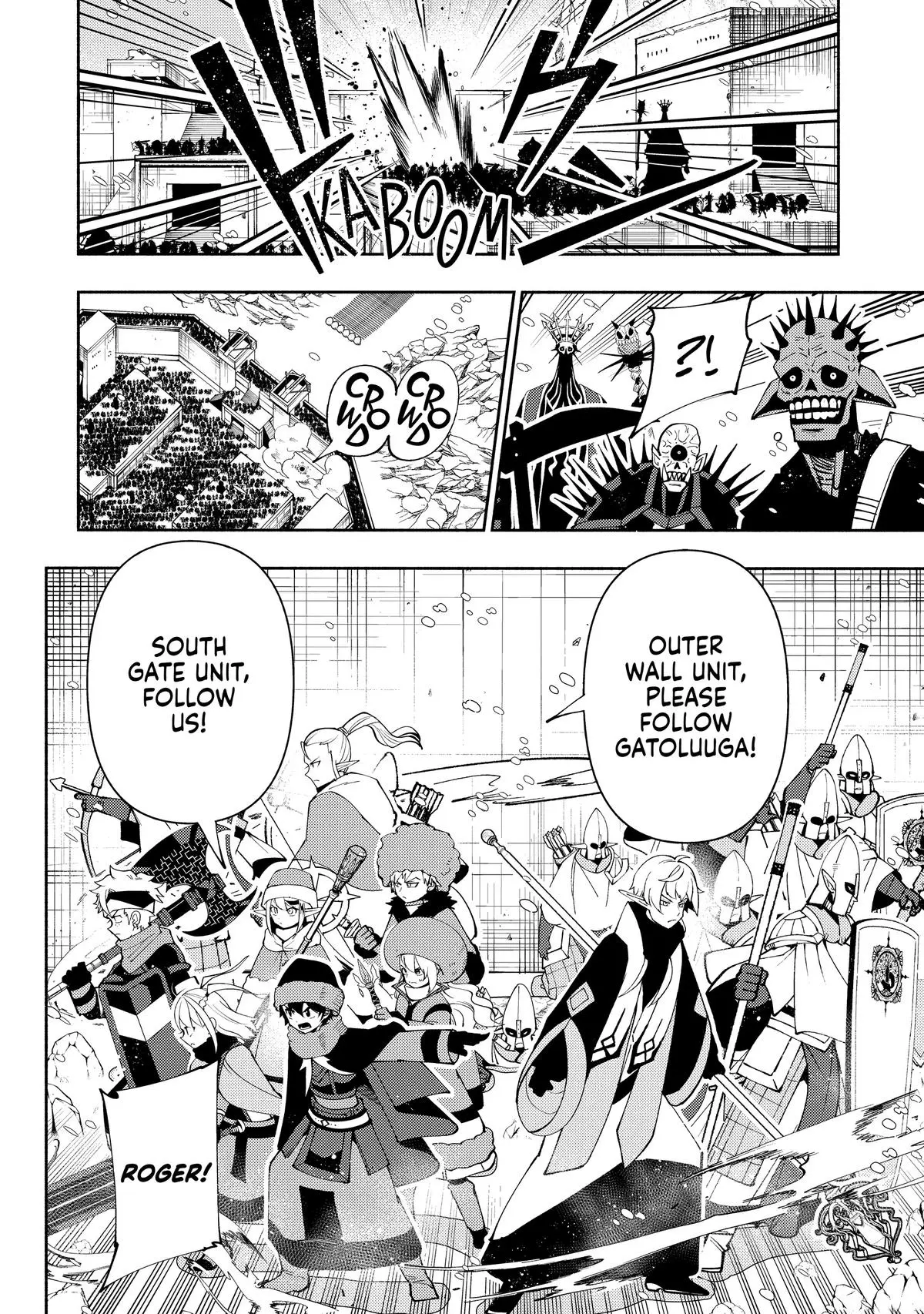Hell Mode Chapter 46
