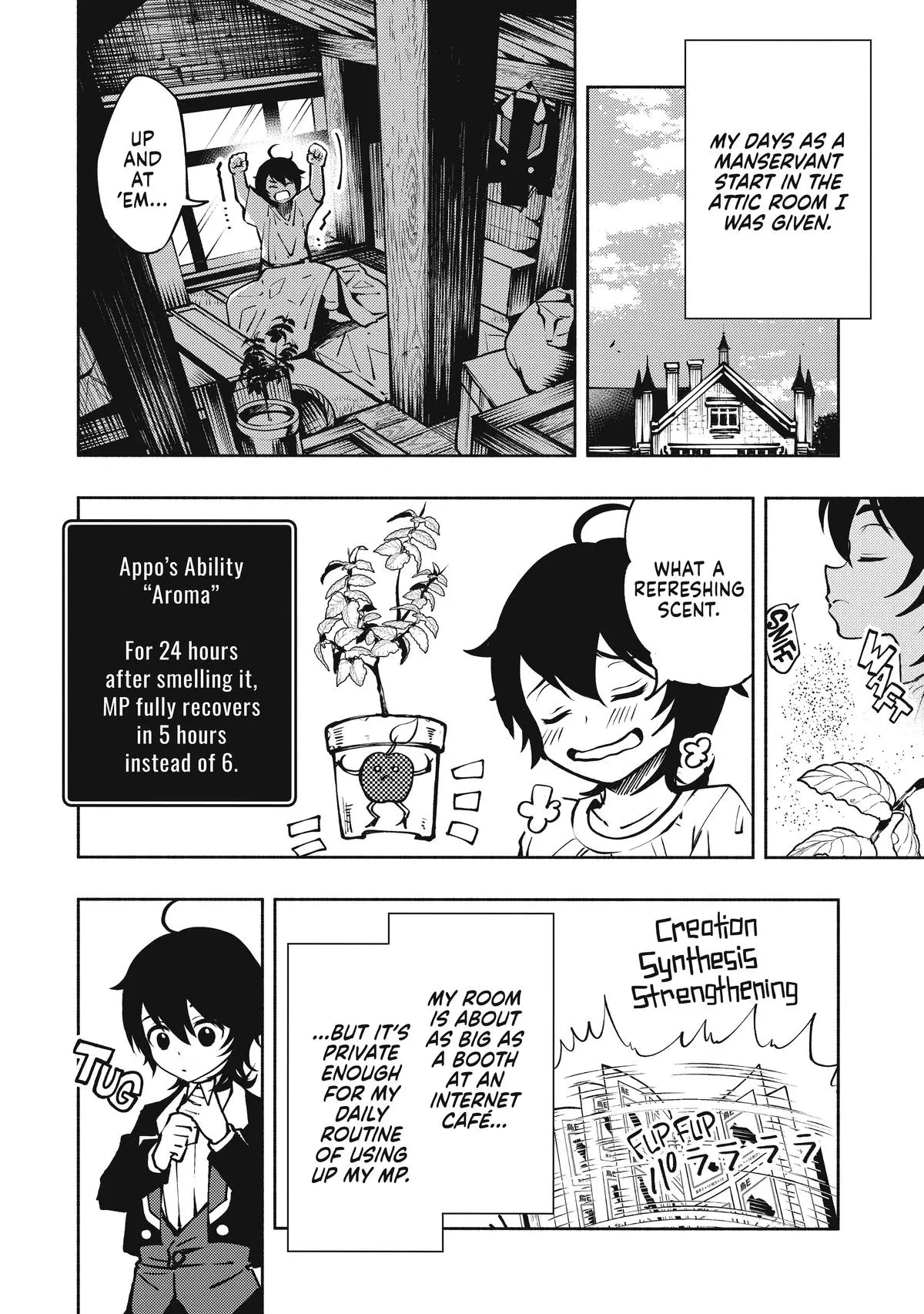 Hell Mode Chapter 5