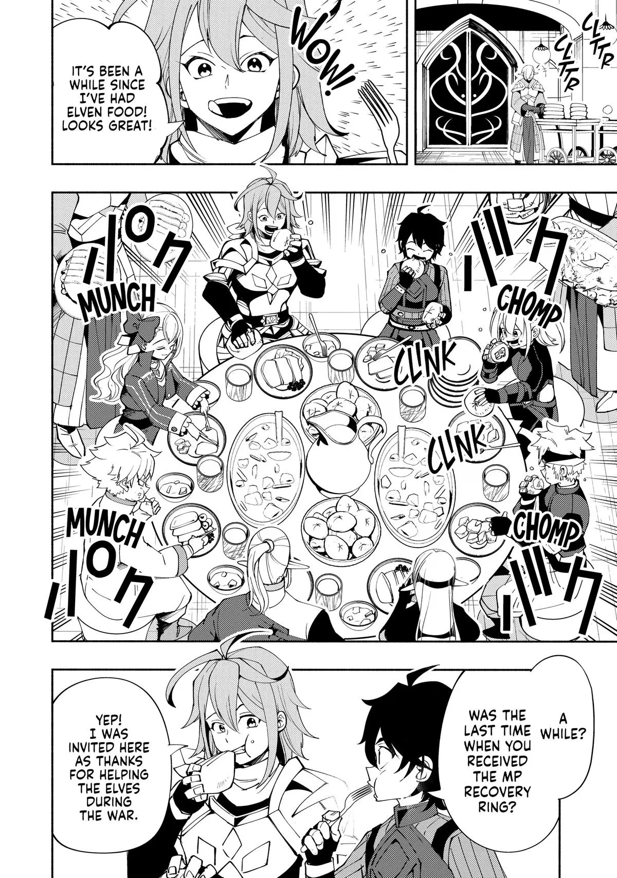 Hell Mode Chapter 50