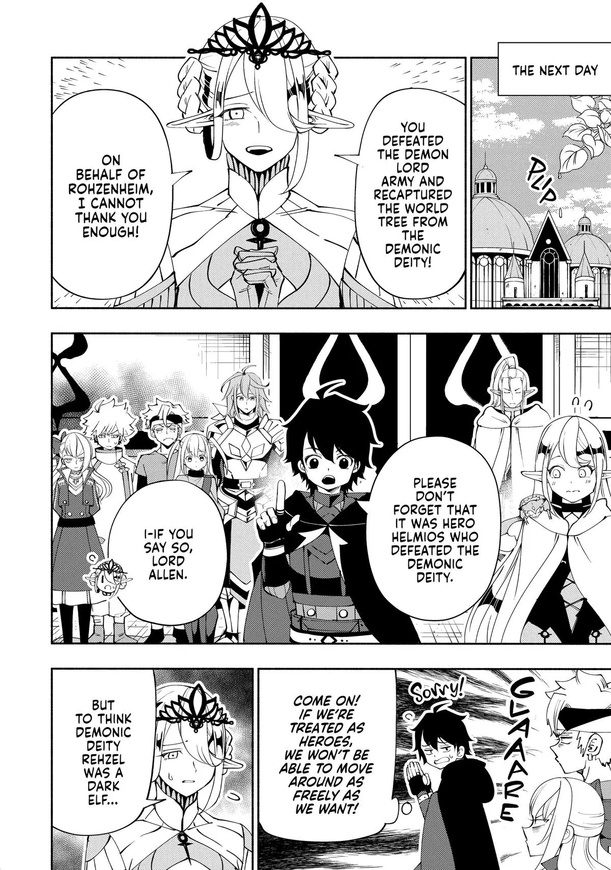 Hell Mode Chapter 54