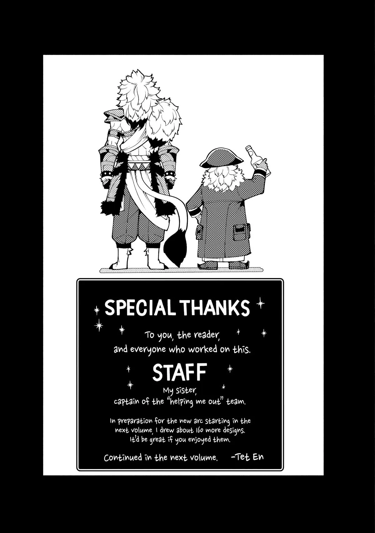 Hell Mode Chapter 54