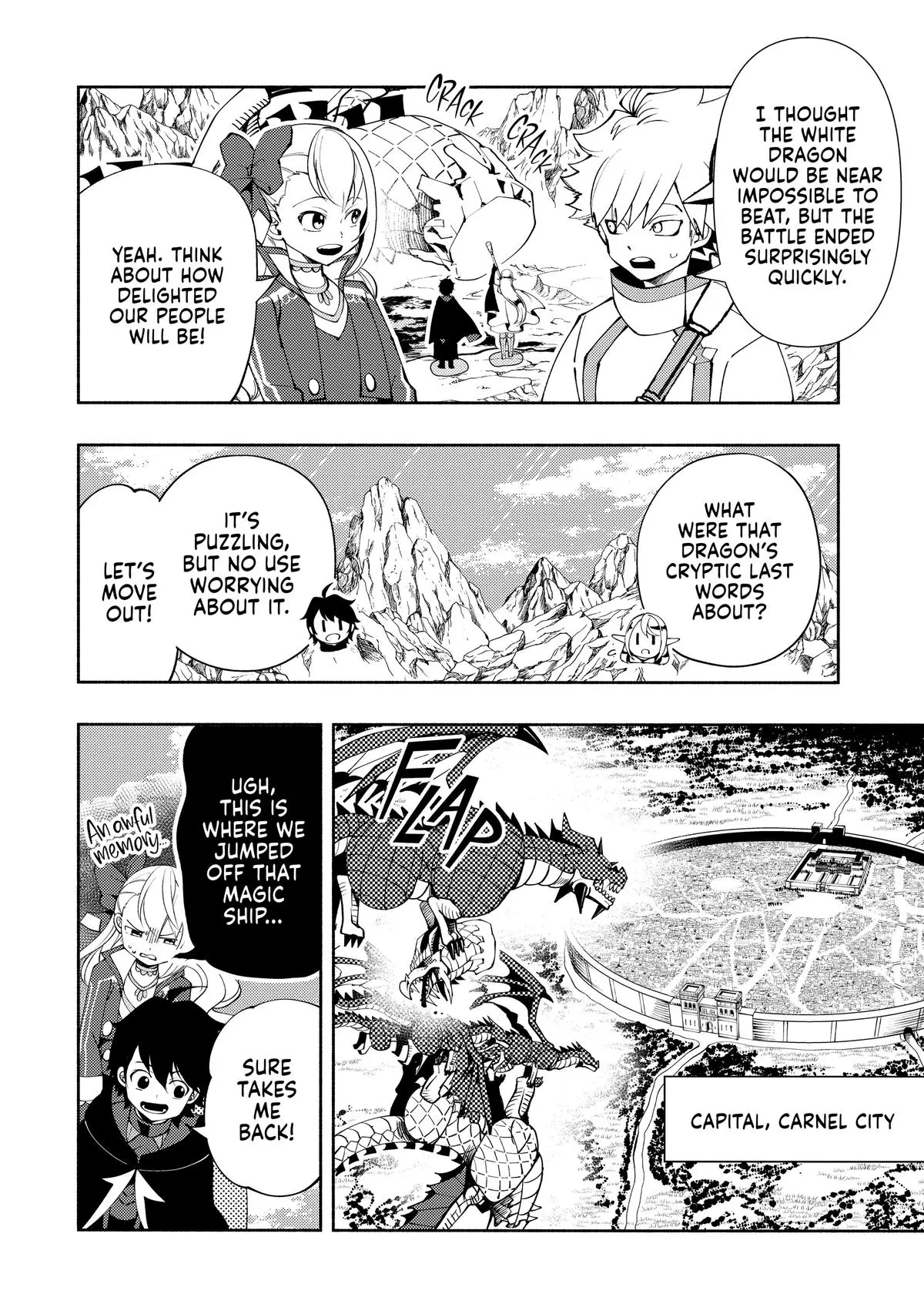 Hell Mode Chapter 56
