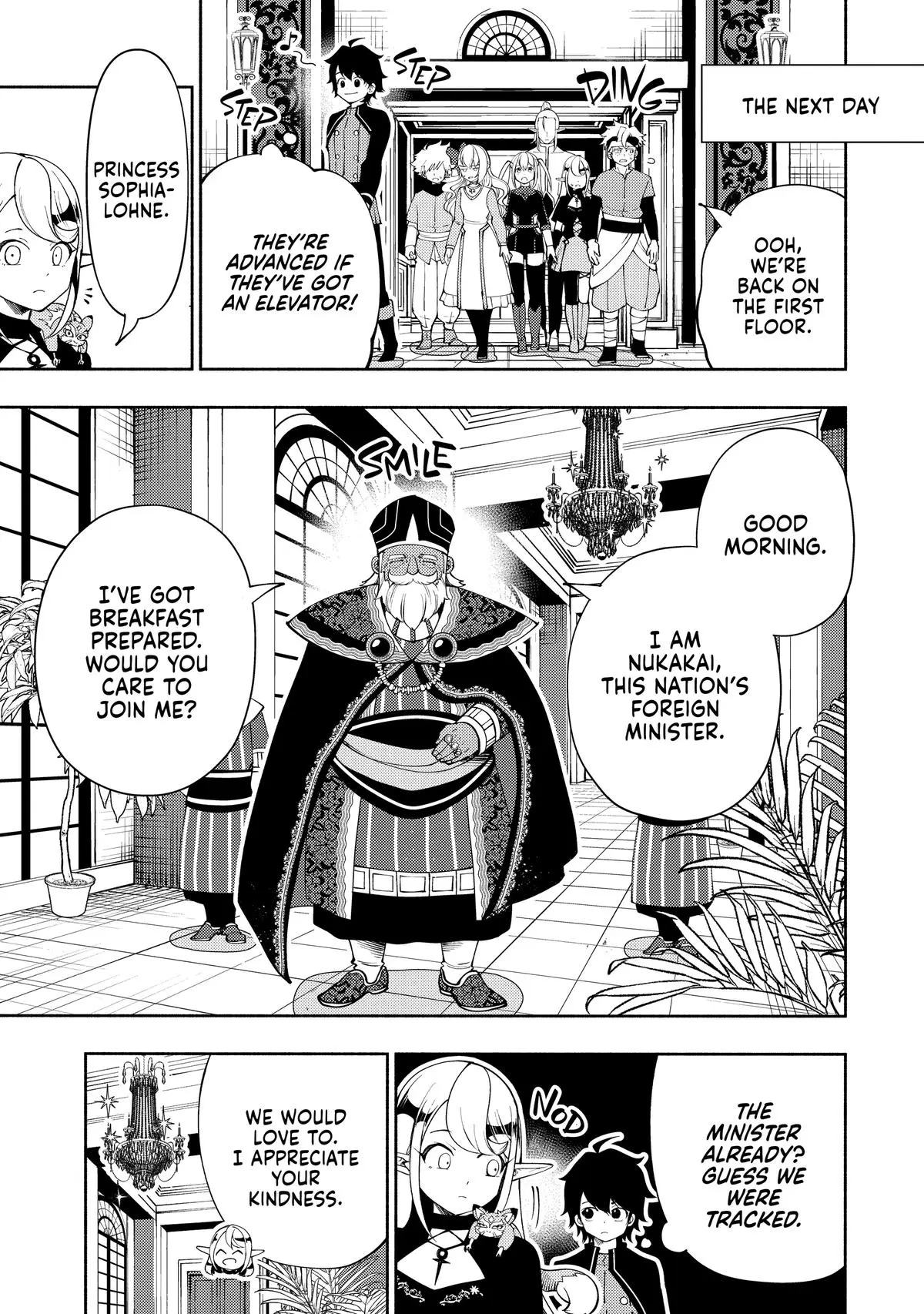 Hell Mode Chapter 57