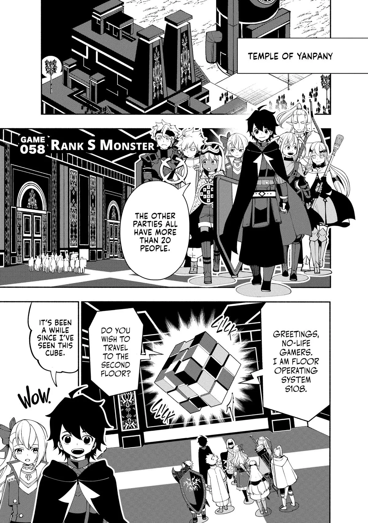 Hell Mode Chapter 58