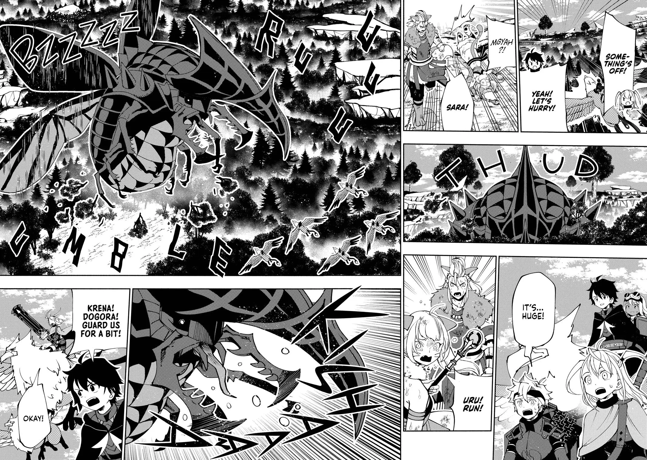 Hell Mode Chapter 58