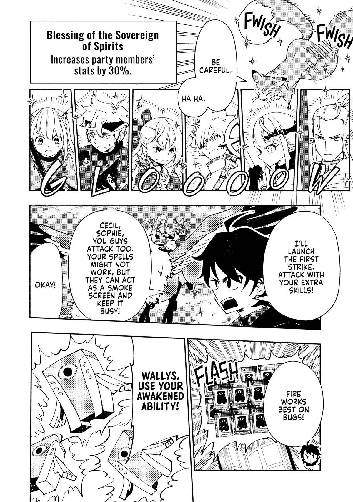 Hell Mode Chapter 58