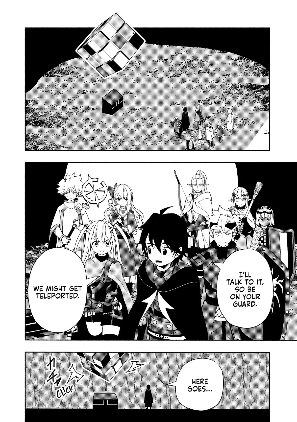 Hell Mode Chapter 59