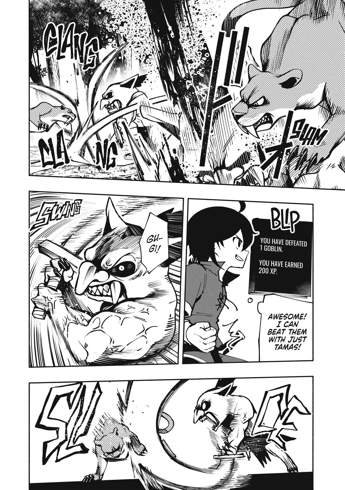 Hell Mode Chapter 6