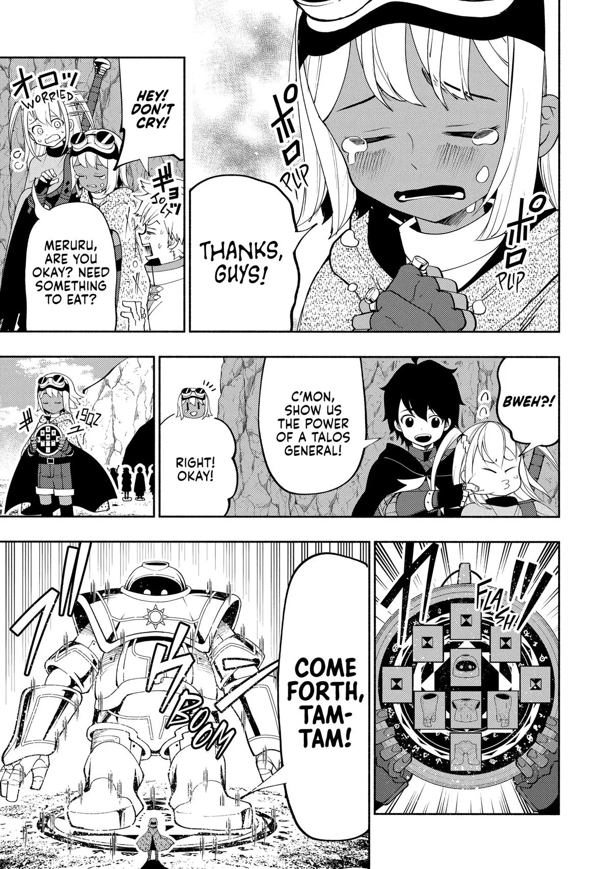 Hell Mode Chapter 60