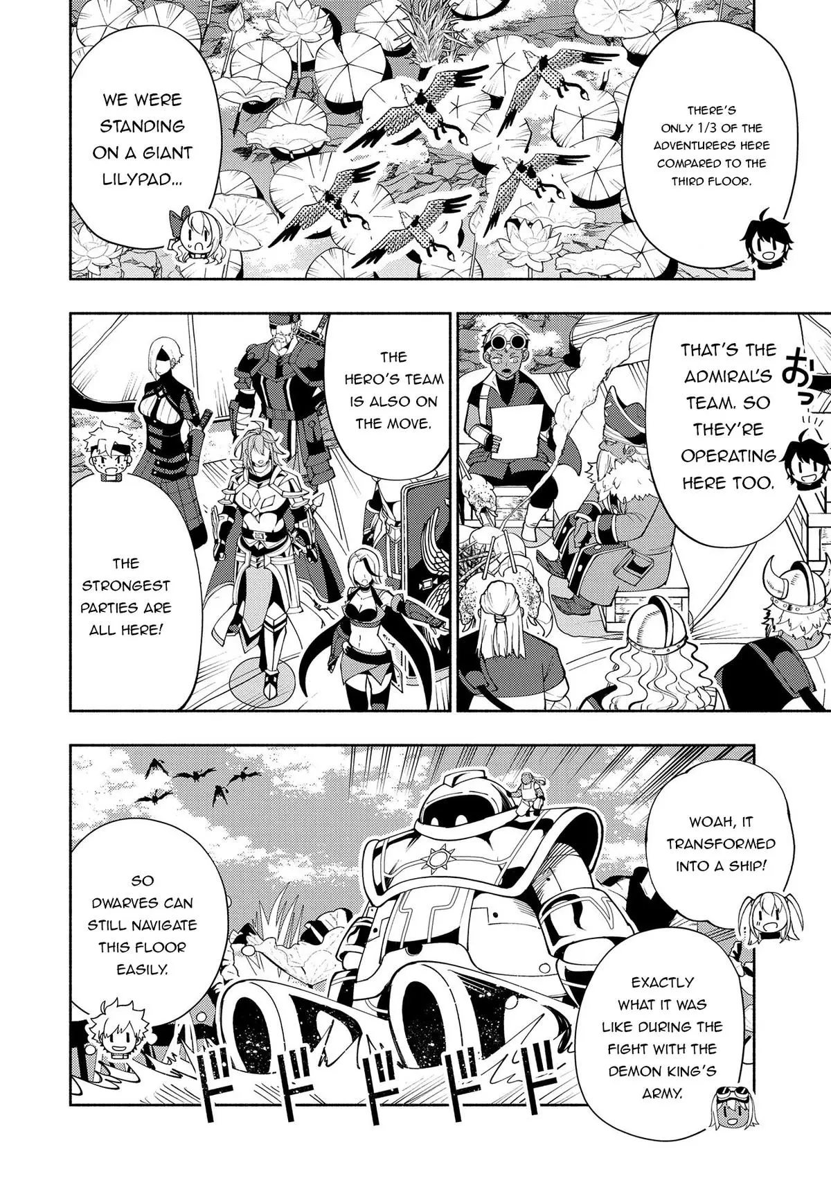 Hell Mode Chapter 62