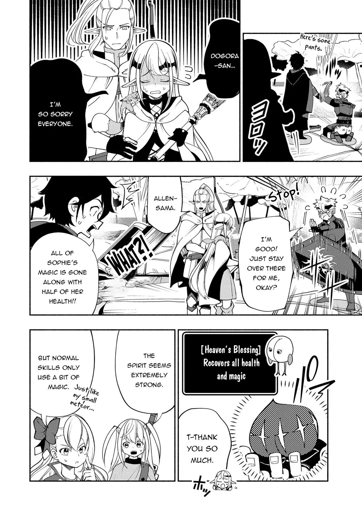 Hell Mode Chapter 62