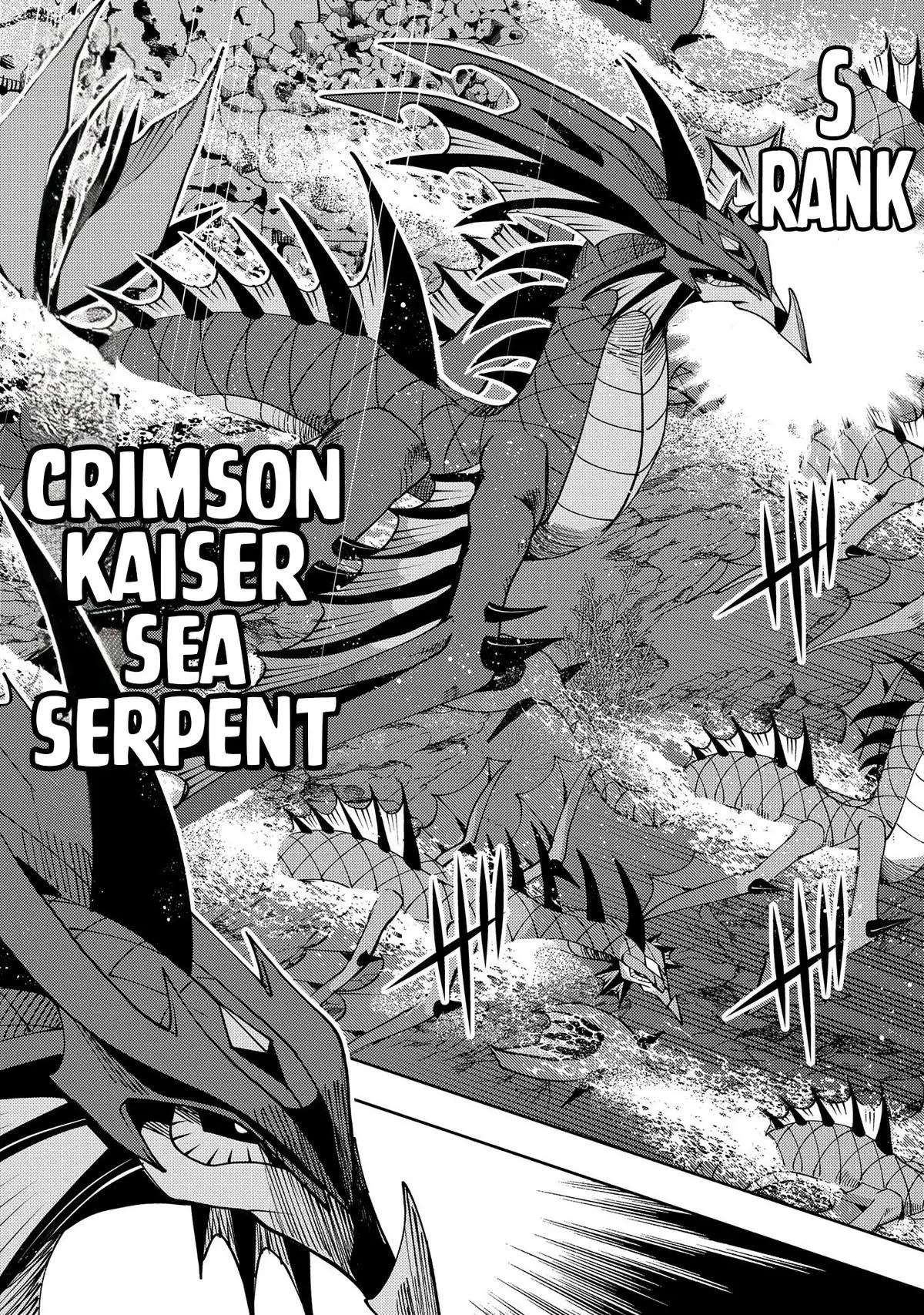 Hell Mode Chapter 62