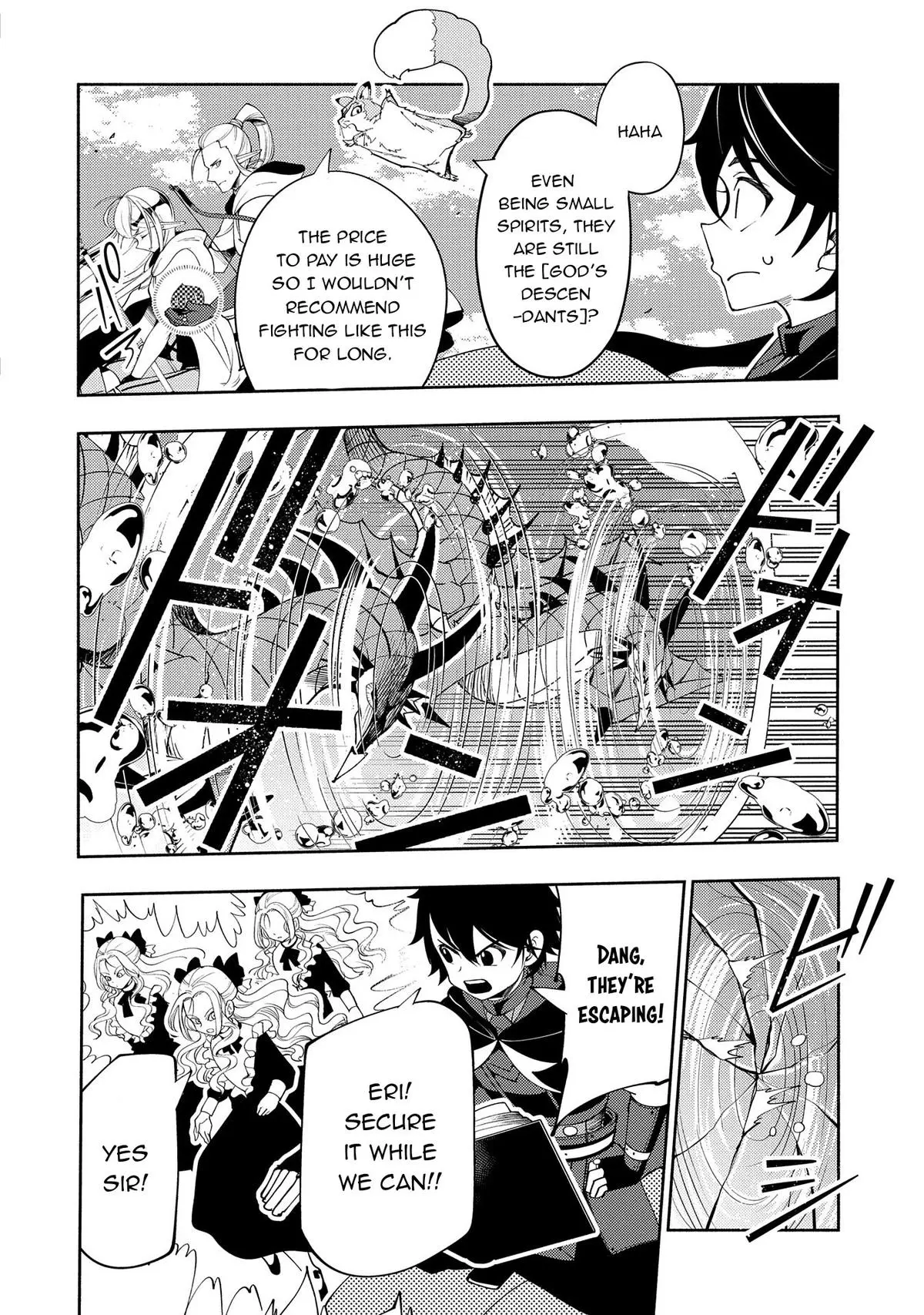 Hell Mode Chapter 63