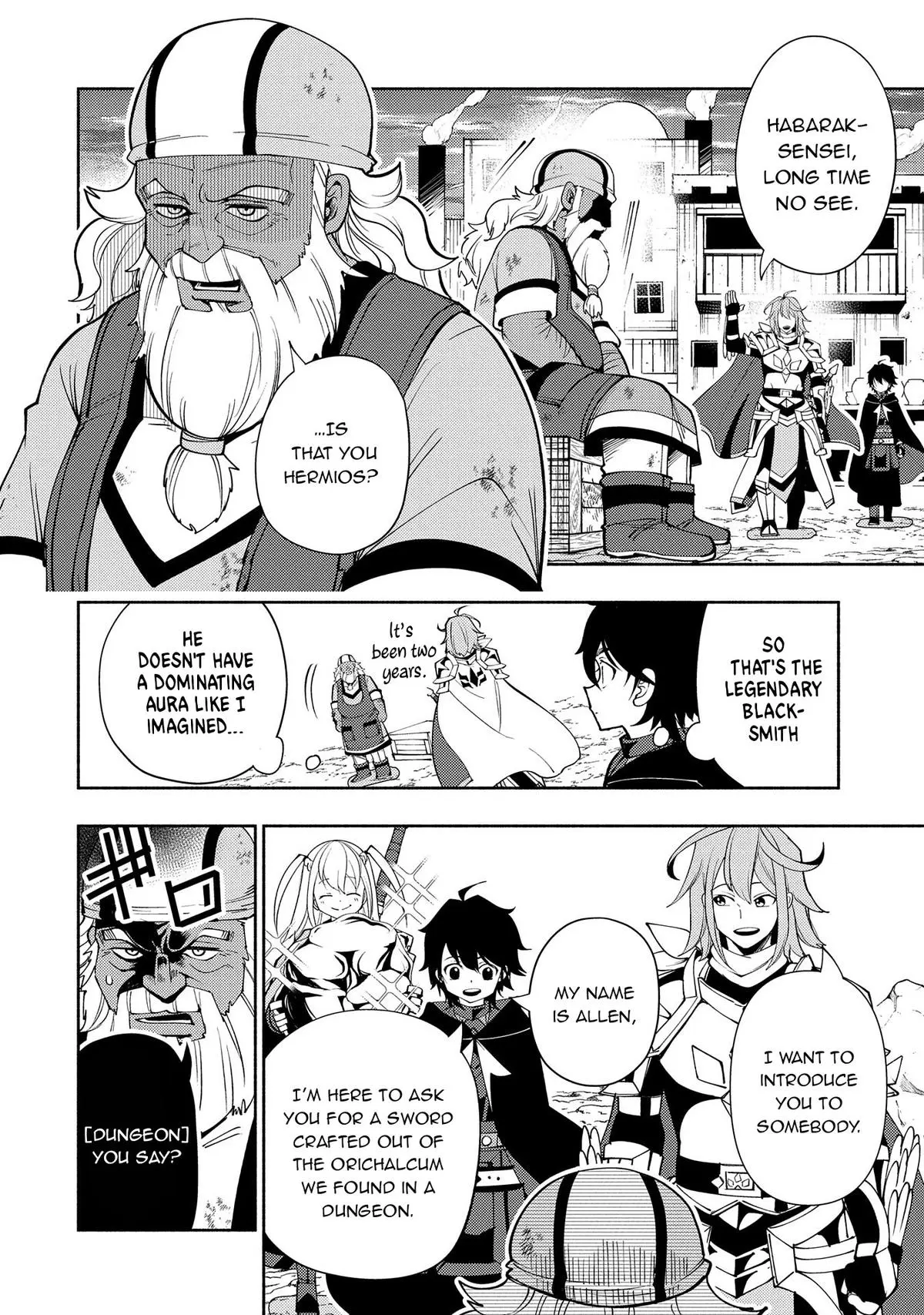Hell Mode Chapter 63