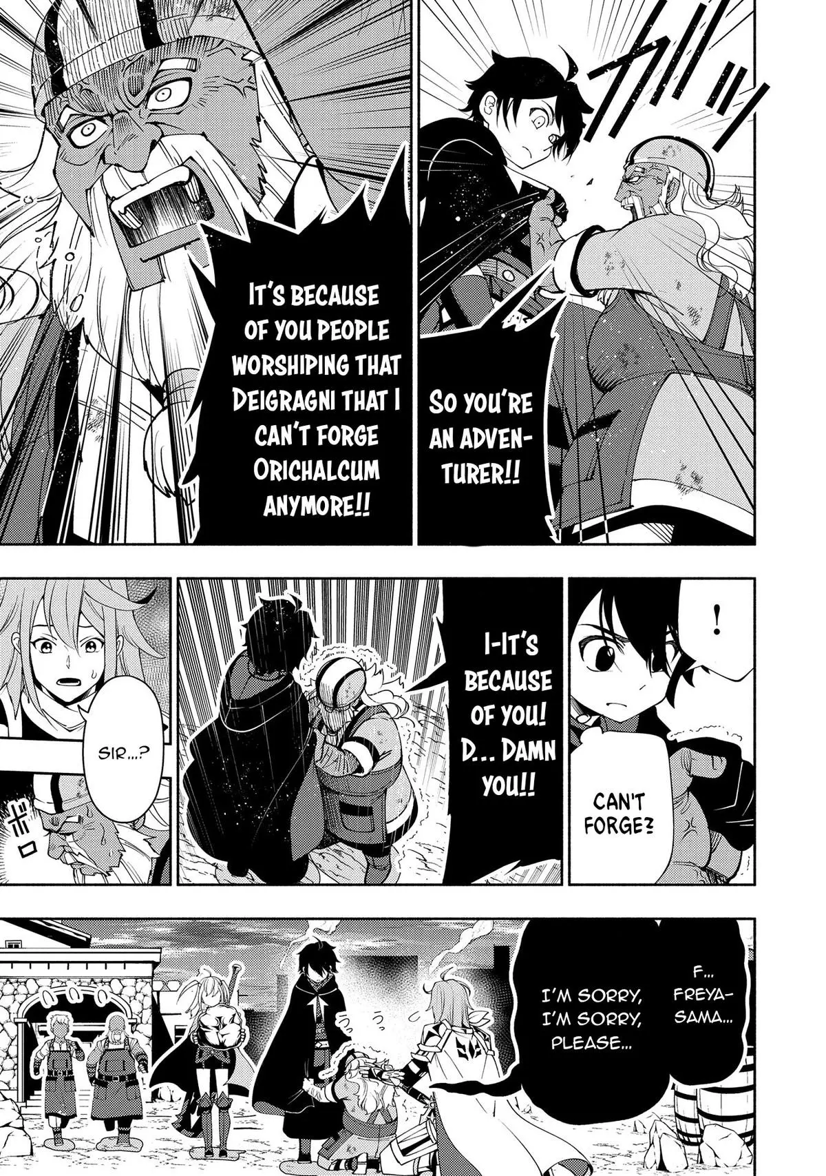 Hell Mode Chapter 63