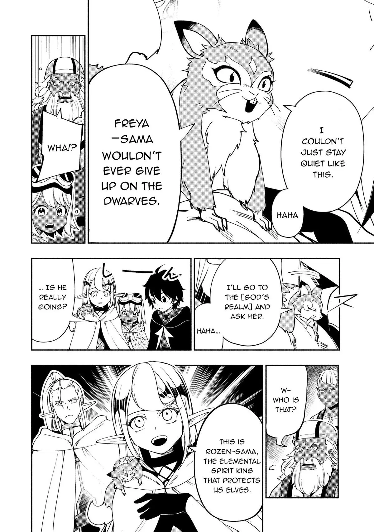 Hell Mode Chapter 63