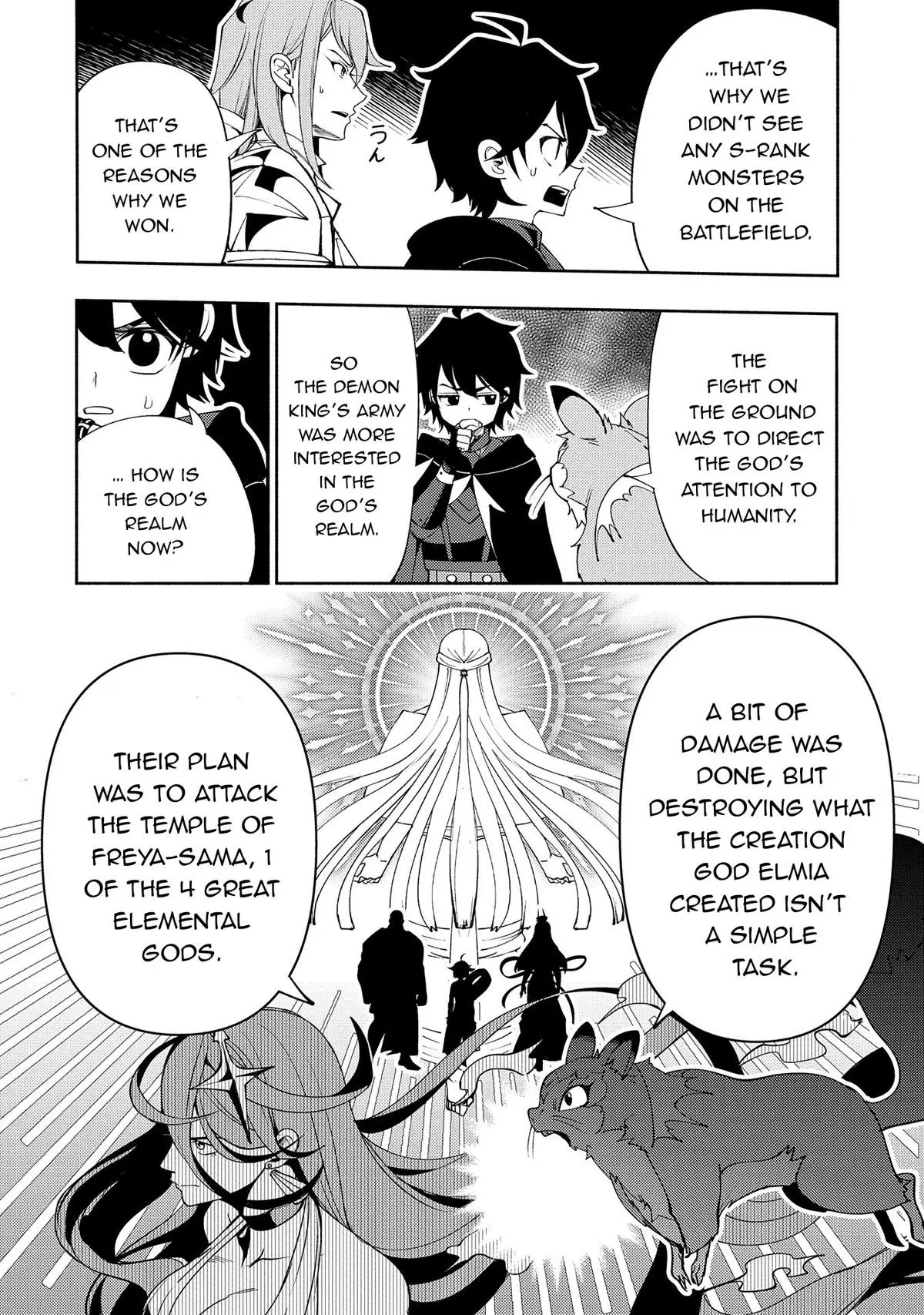 Hell Mode Chapter 63