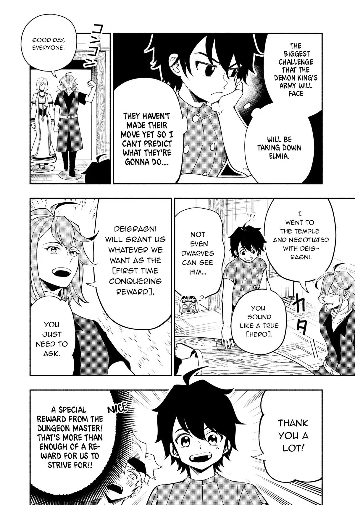 Hell Mode Chapter 64