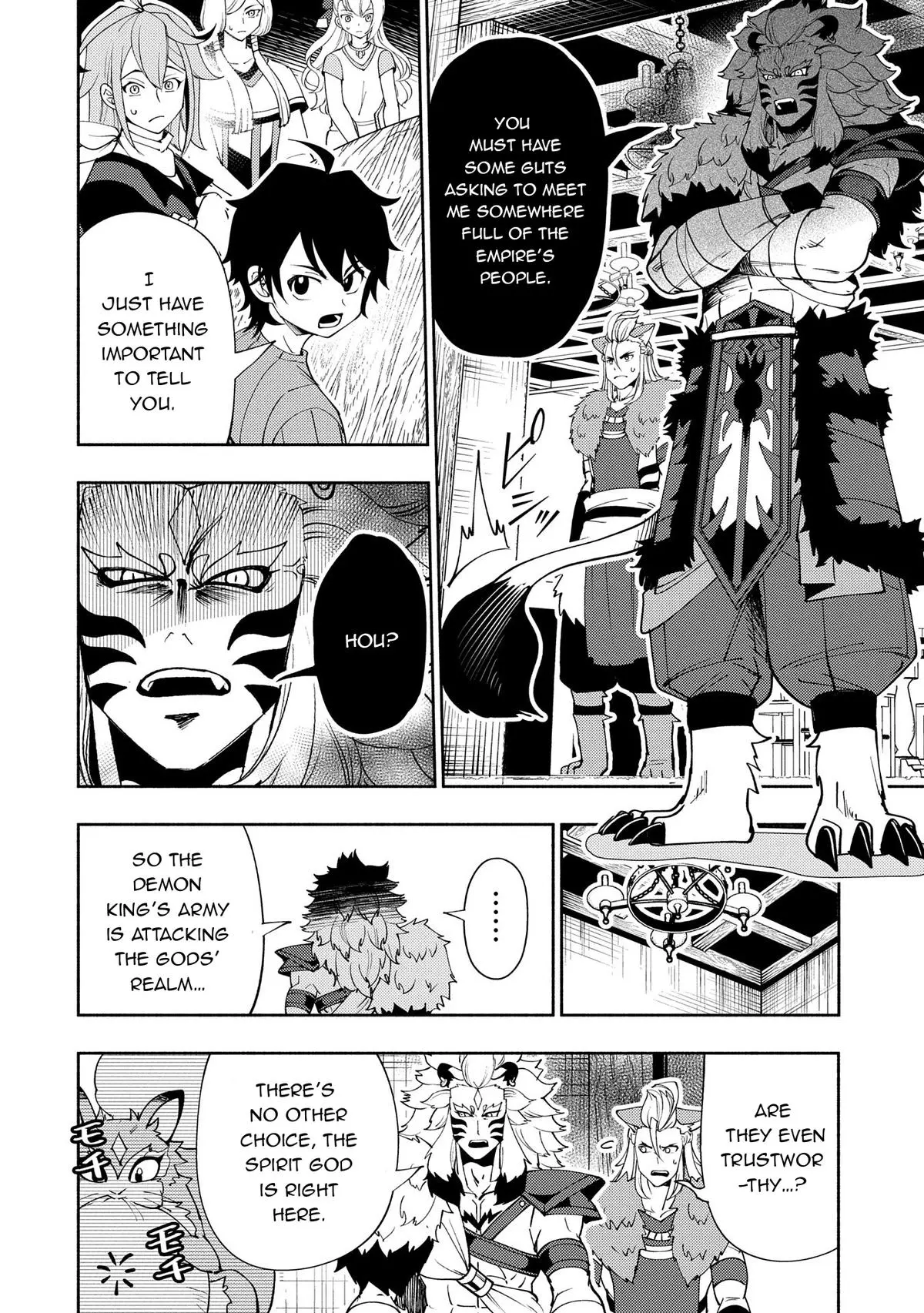 Hell Mode Chapter 64