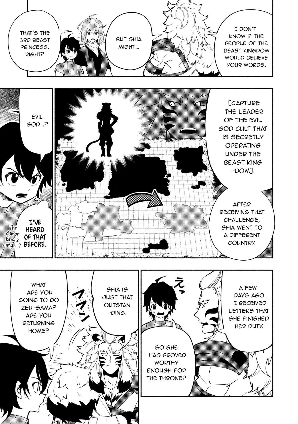 Hell Mode Chapter 64