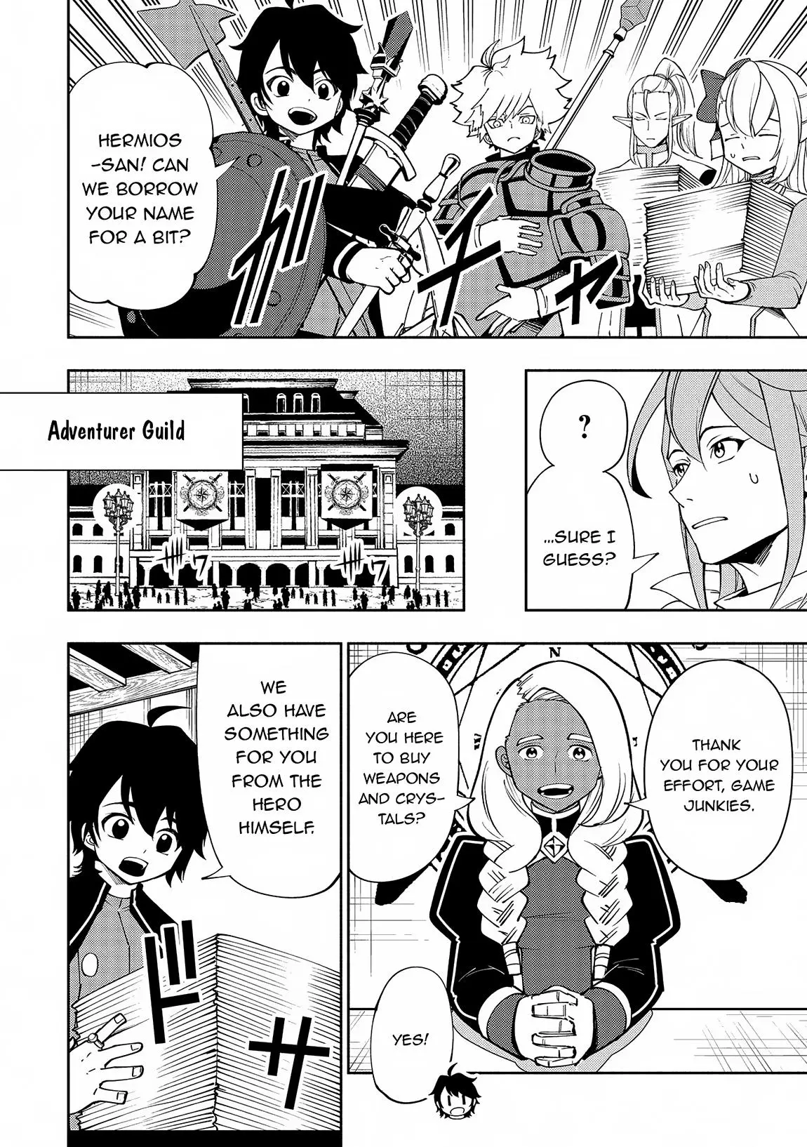 Hell Mode Chapter 65