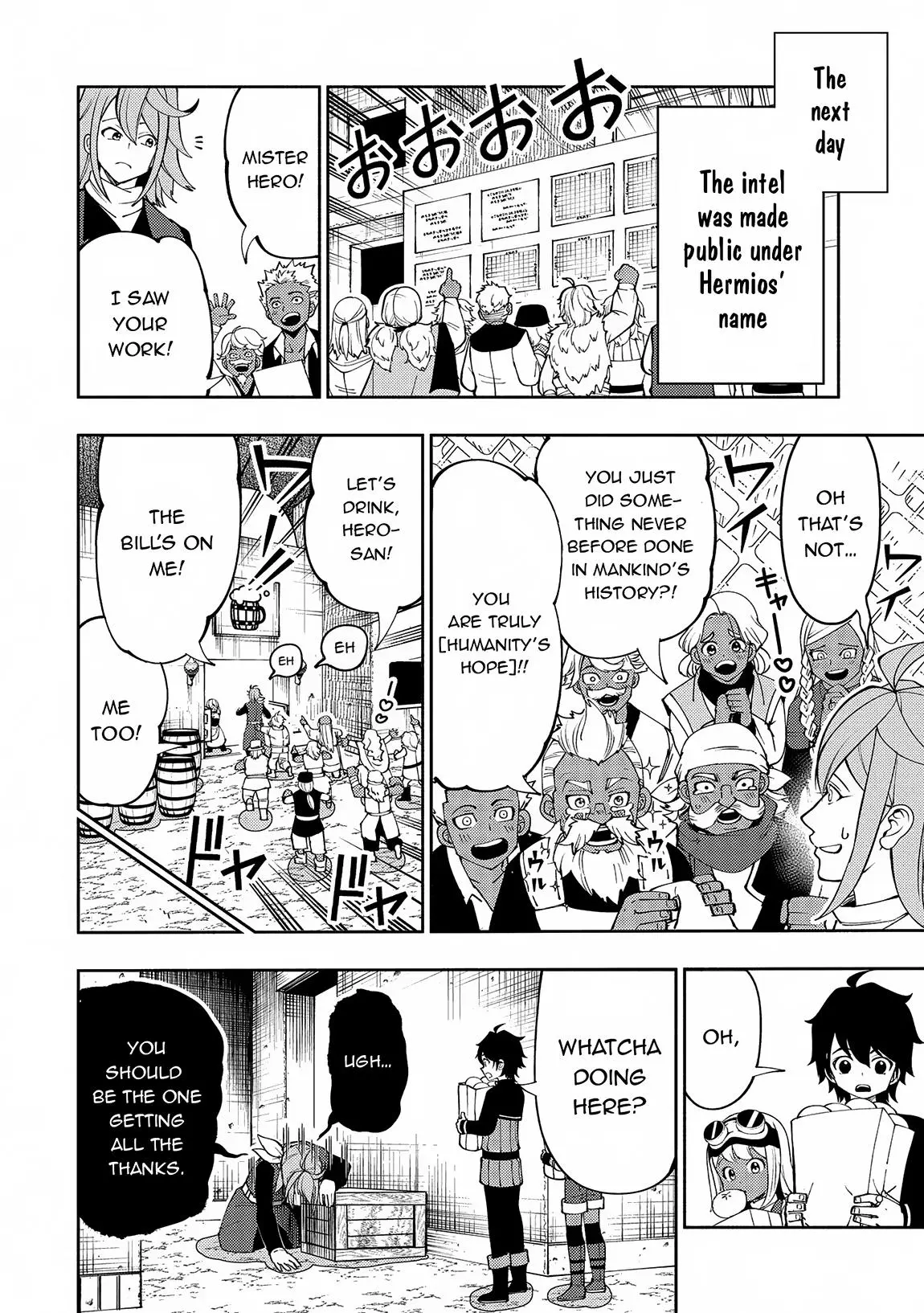 Hell Mode Chapter 65