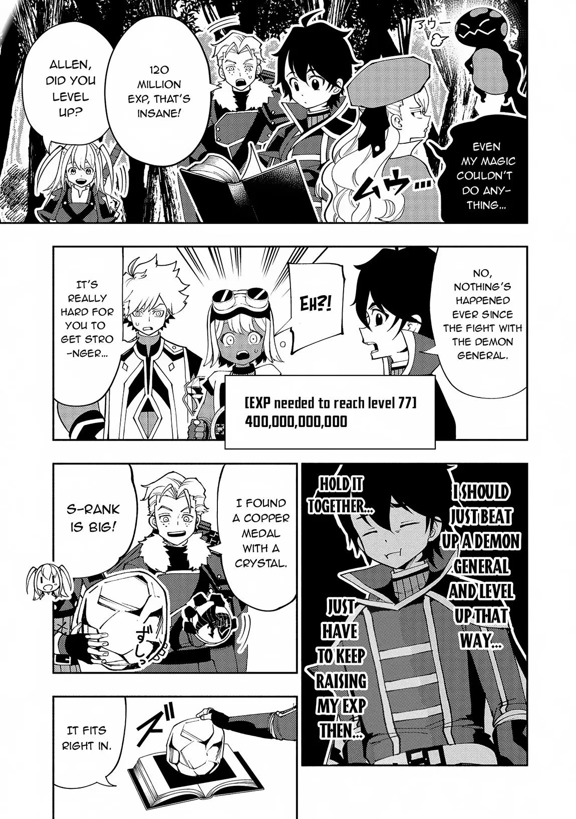 Hell Mode Chapter 65