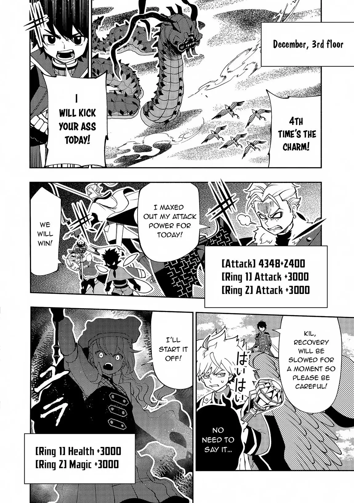 Hell Mode Chapter 65