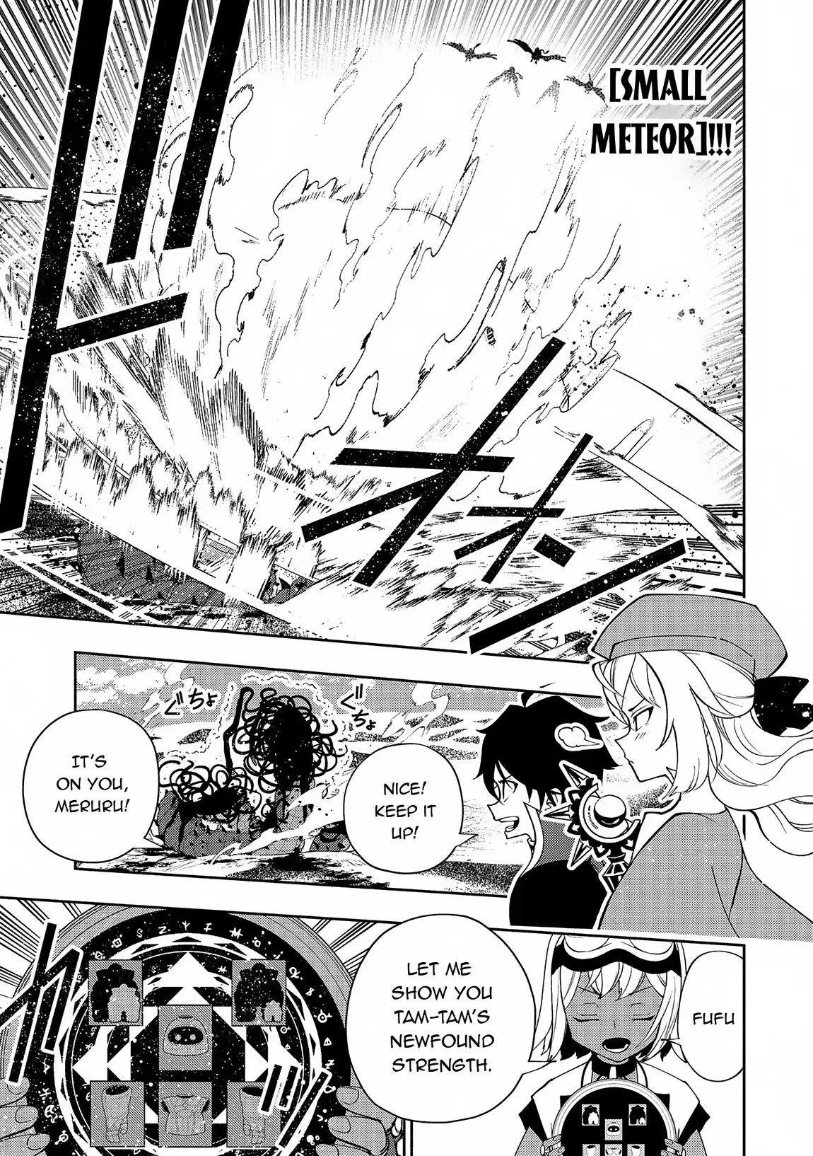 Hell Mode Chapter 65